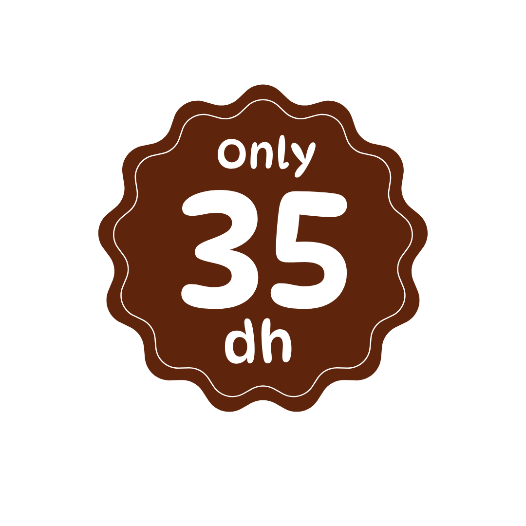 35 DH Only